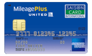 フライトで、ショッピングで、マイルをためる「MileagePlusカード」、ユナイテッド航空のマイルで、ANA他 各社の特典航空券への交換も可能！